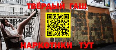 кокаин перу Гусев