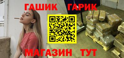 кокаин перу Гусев