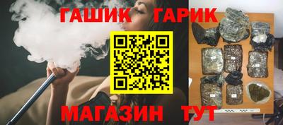 кокаин перу Гусев