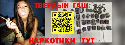 кокаин перу Гусев