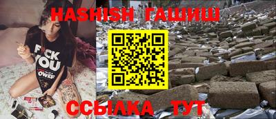 а пвп мука Гусь-Хрустальный
