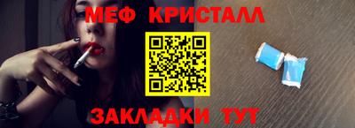 молекула духа Апрелевка