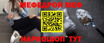кокаин перу Гусев