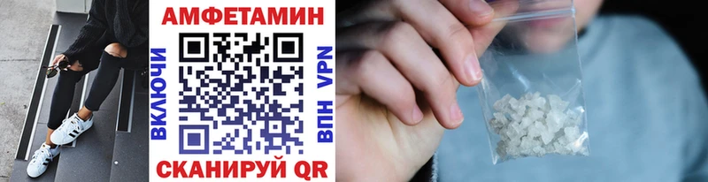 что такое   Людиново  ОМГ ОМГ   Первитин мет 
