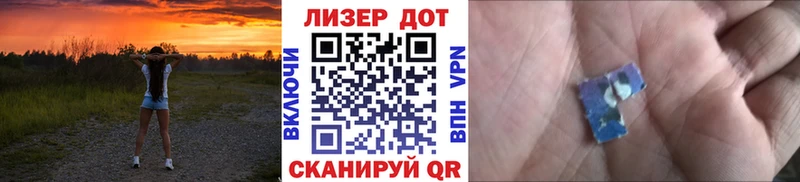 Марки NBOMe 1500мкг  Людиново 