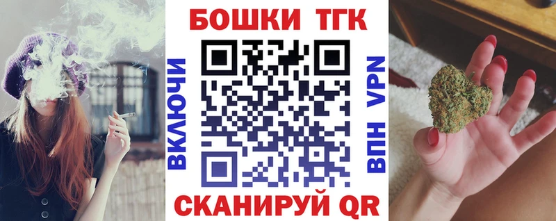 Шишки марихуана ГИДРОПОН  мориарти Telegram  Людиново 